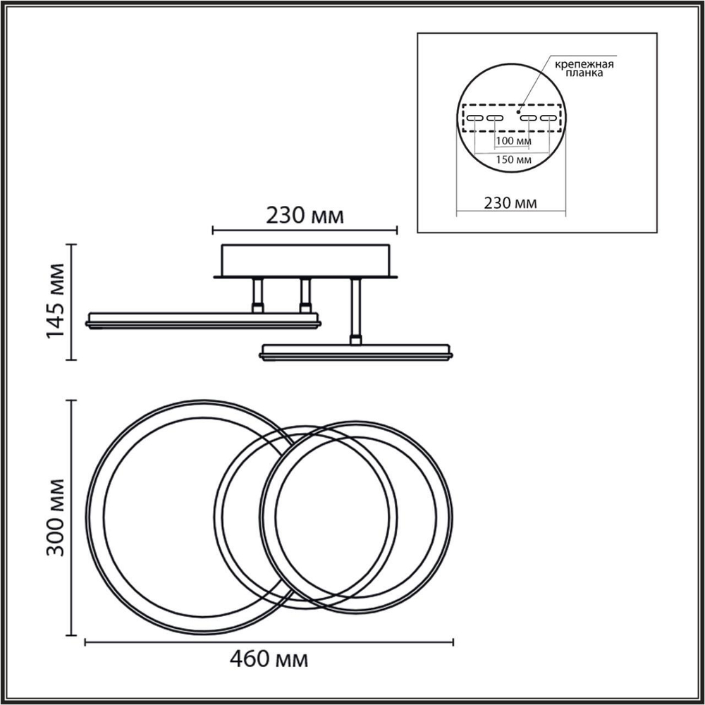 Потолочная светодиодная люстра Lumion ALIS SMART 8380/45CL