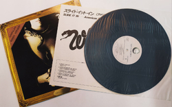 Whitesnake Slide It In Japan