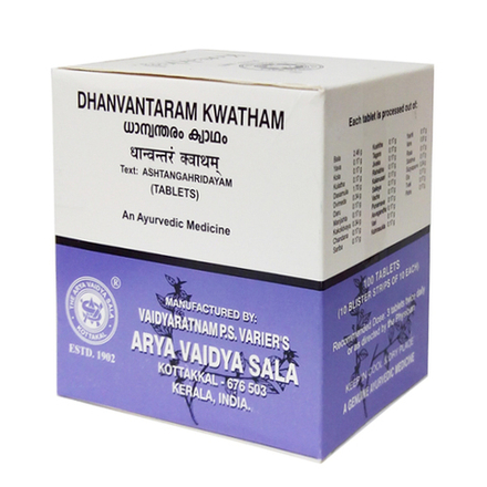 Дханвантарам Кватхам Арья Вайдья Сала (Dhanwantharam Kwatham Arya Vaidya Sala), 100 таблеток
