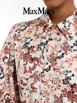 Платье MaxMara