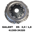 КОРЗИНЫ GALANT 89- 2,0 4G63 16V,