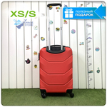 Ручная кладь Freedom Model One, Красный, S