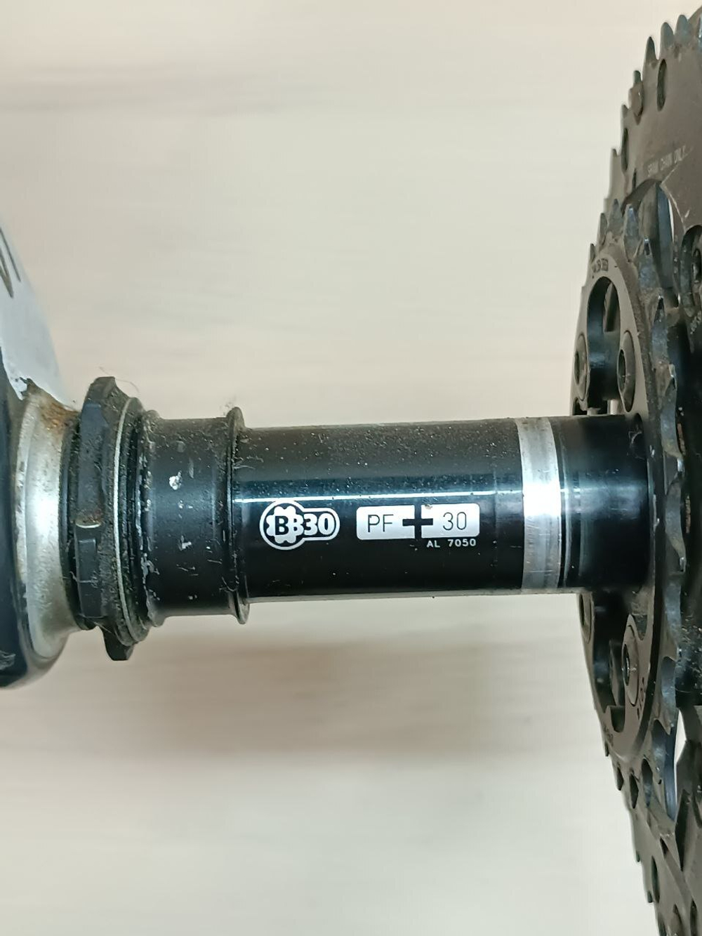 Шатуны для велосипеда Sram Truvativ Carbon