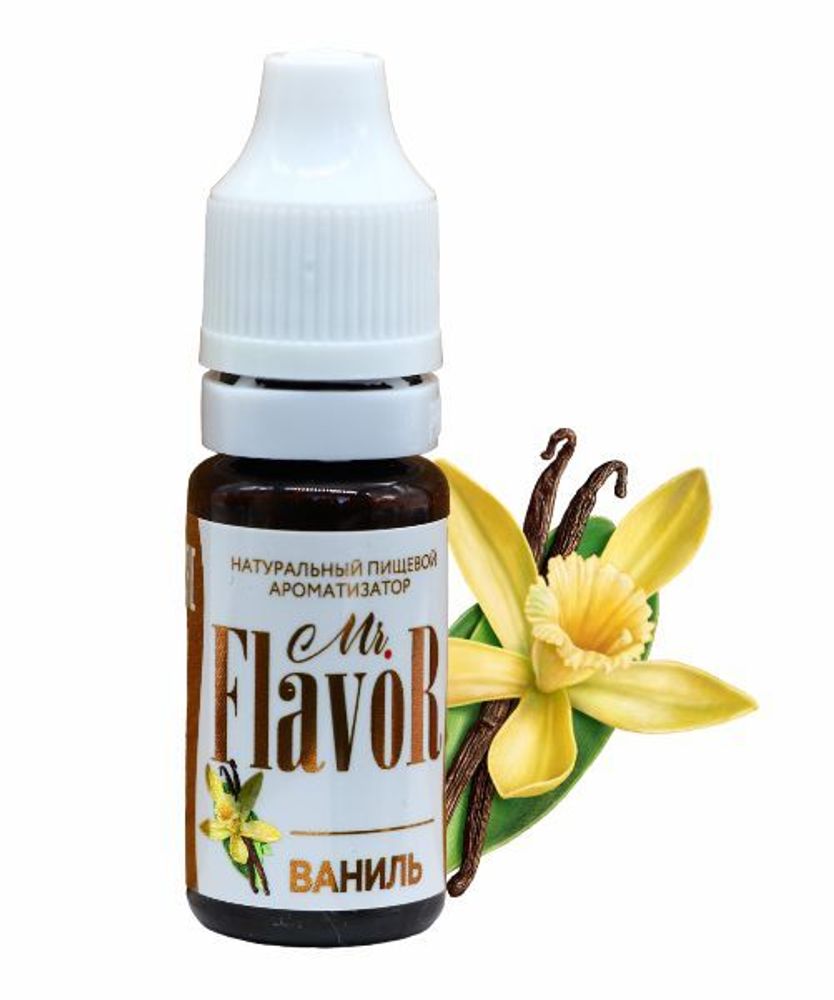 Ароматизатор Ваниль, 10 гр. MR FLAVOR