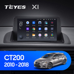 Teyes X1 9" для Lexus CT 200 2010-2018