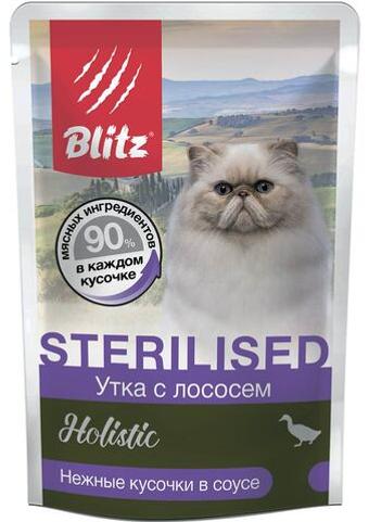 Влажный корм холистик для стерилизованных кошек Blitz Holistic Sterilised Cat Duck & Salmon in Gravy кусочки в соусе 0,085кг. В комплекте 24шт