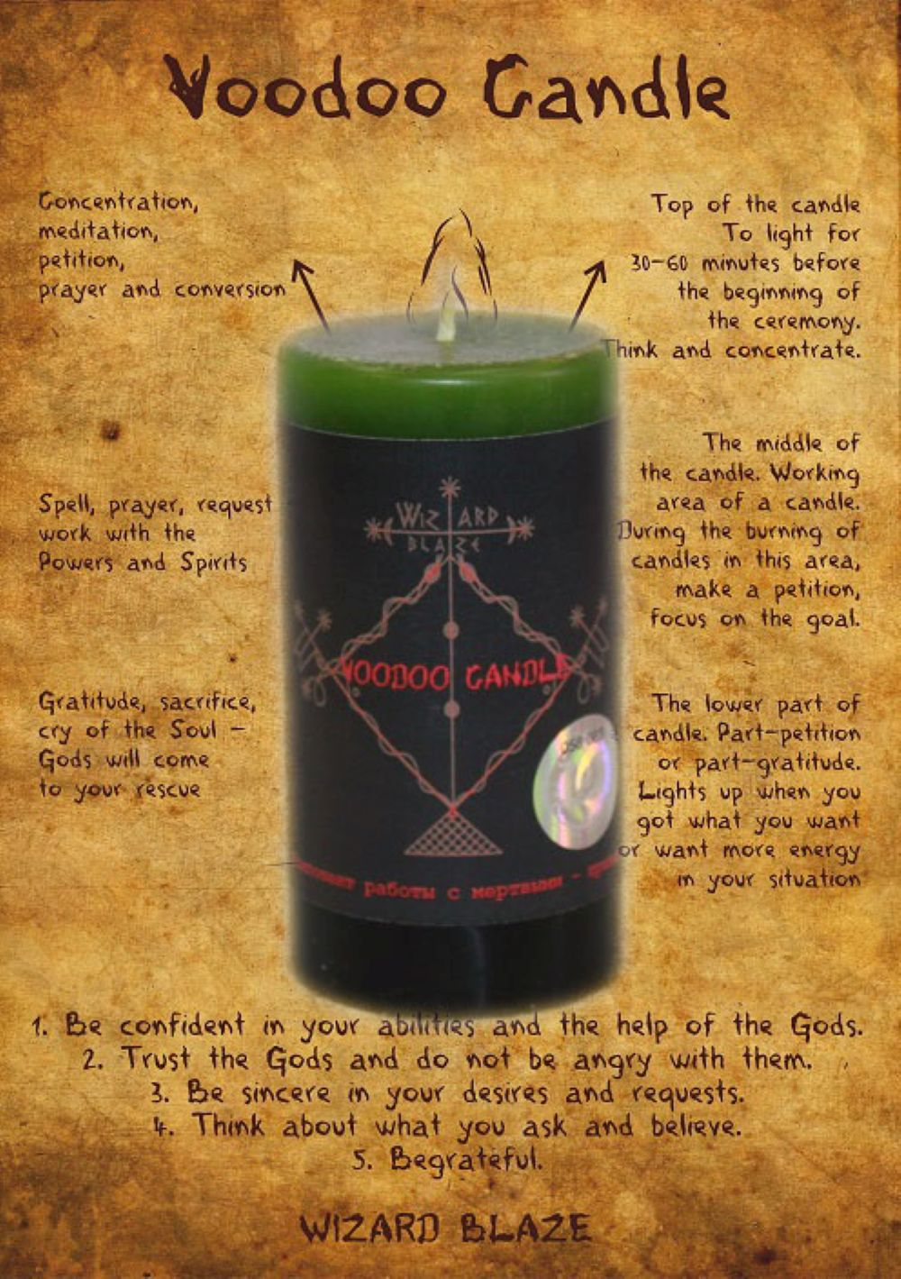 Свеча Вуду Компонент работы с мертвыми – призыв и другое V-04