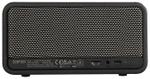 Edifier MP230 RETRO черный