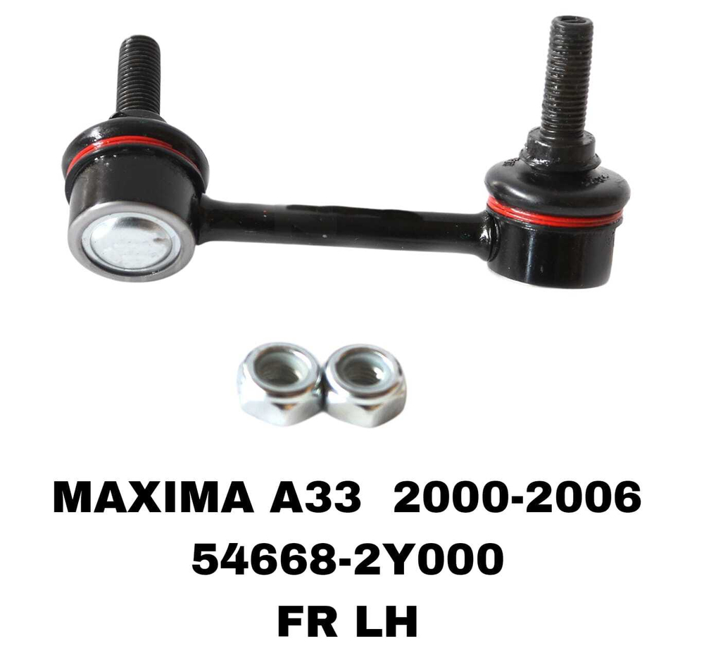 СЕРЬГИ MAXIMA A33 99-05