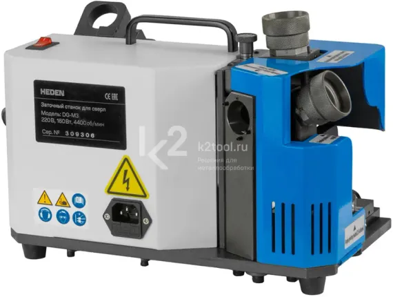 Заточный станок Heden DGM-14 для концевых фрез