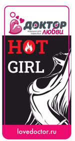 Ароматизатор в авто Hot Girl баблгам