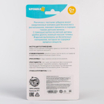 5276669 Набор для ухода за волосами: расческа и щетка, цвет белый