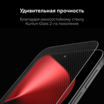 Смартфон Huawei Pura 80 12 ГБ/256 ГБ золотистый