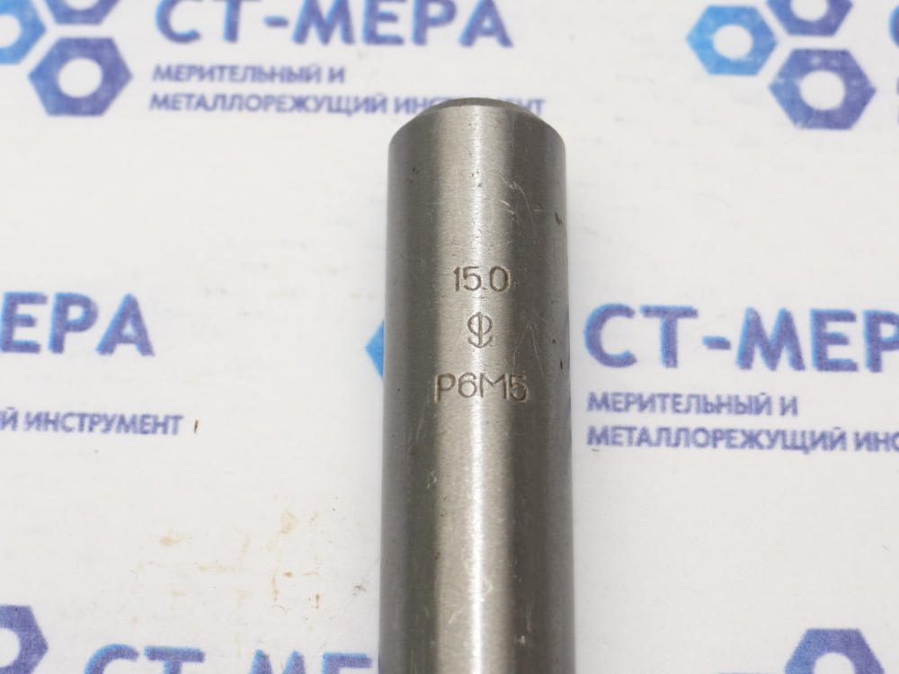 Сверло по металлу 15мм (144х220мм) Р6М5 ц/х удлиненное
