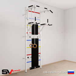 Шведская стенка Sv Sport 581 (Турник стандарт/Брусья/Скамья/Кольца)