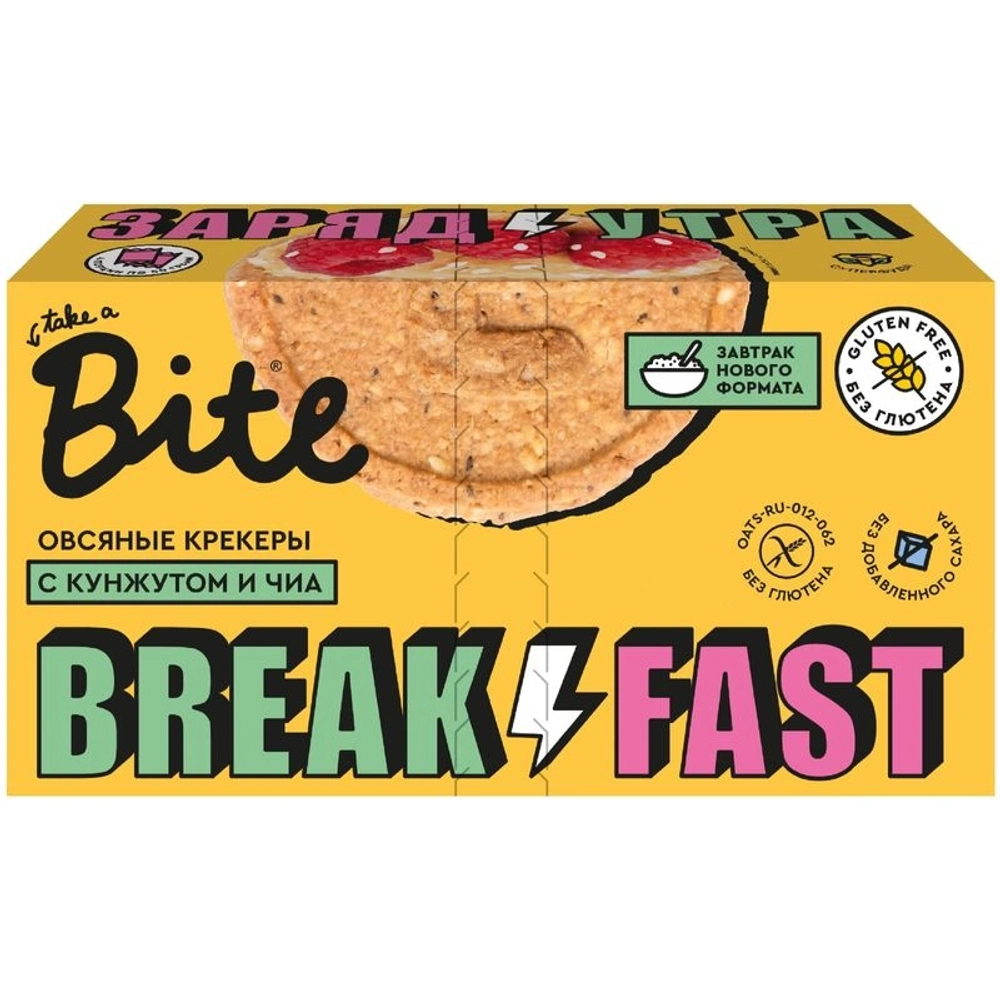 Bitey Овсяные крекеры с Кунжутом и Чиа 200г