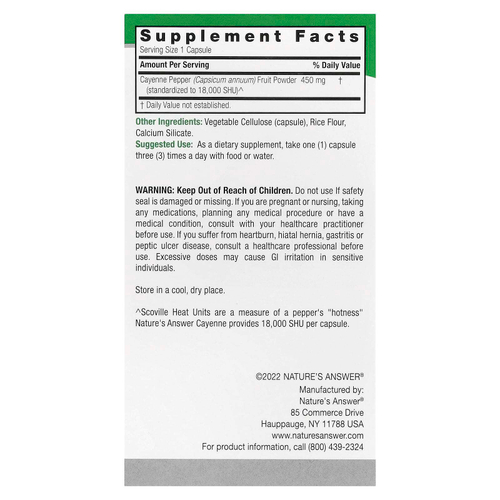Nature's Answer, Кайенский перец, 90 вегетарианских капсул (450 мг на капсулу)