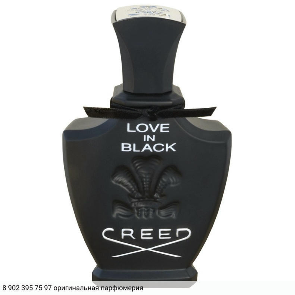Love in Black