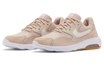 Кроссовки Nike Air Max Nostalgic (Женская размерная сетка)