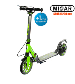 Двухколёсный самокат Micar Storm 200 Серо-зелёный (Арт. HT2008D)