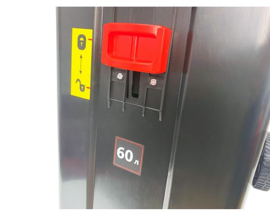 Измельчитель веток "BRAIT" BESH-300