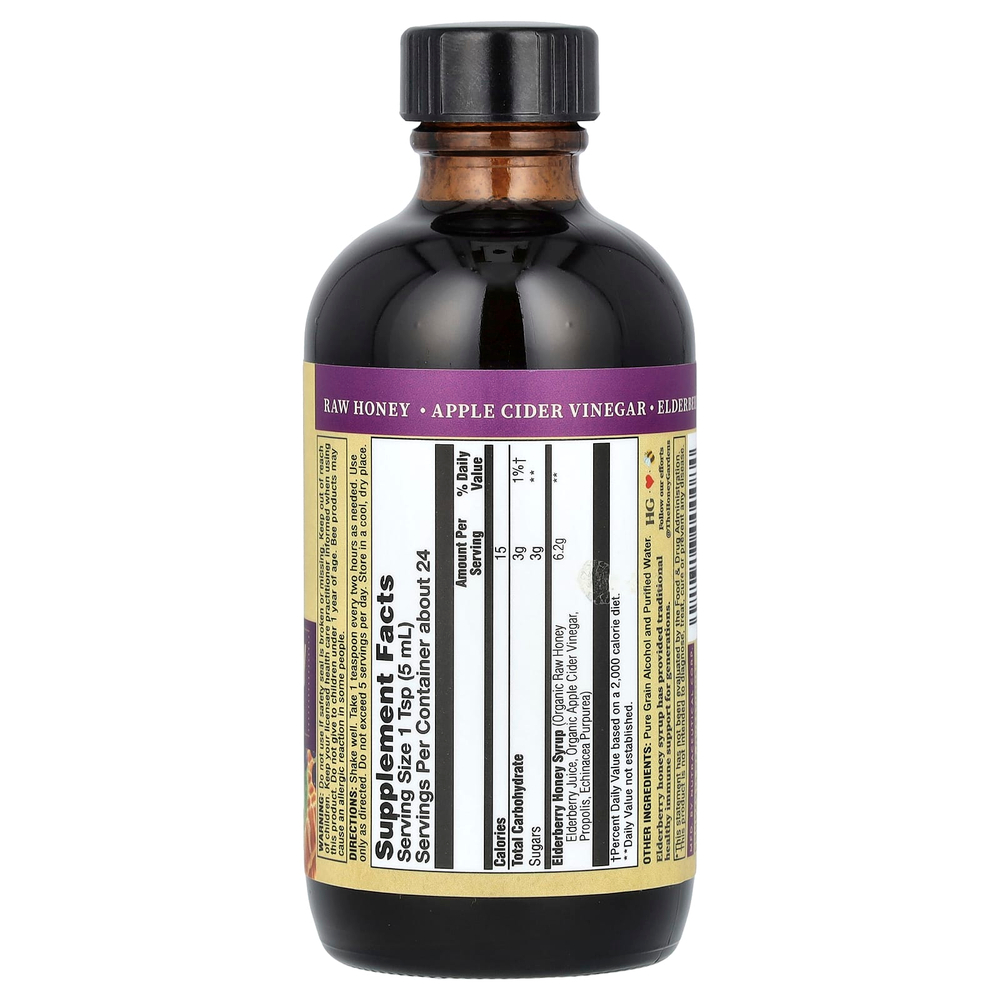 Zand, Иммунный сироп, бузина и мед, 120 мл (4 жидк. унц.)