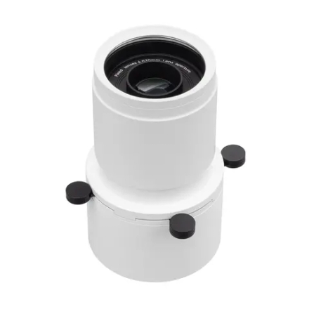 Насадка кадрирующая LGD-CROPLENS-R85 (WH) (Arlight, Металл) 046747