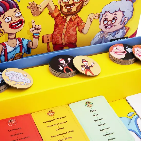 Настольная игра Хоба!