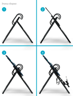 Инверсионный стол TRACTION сине-бирюзовый с подушкой