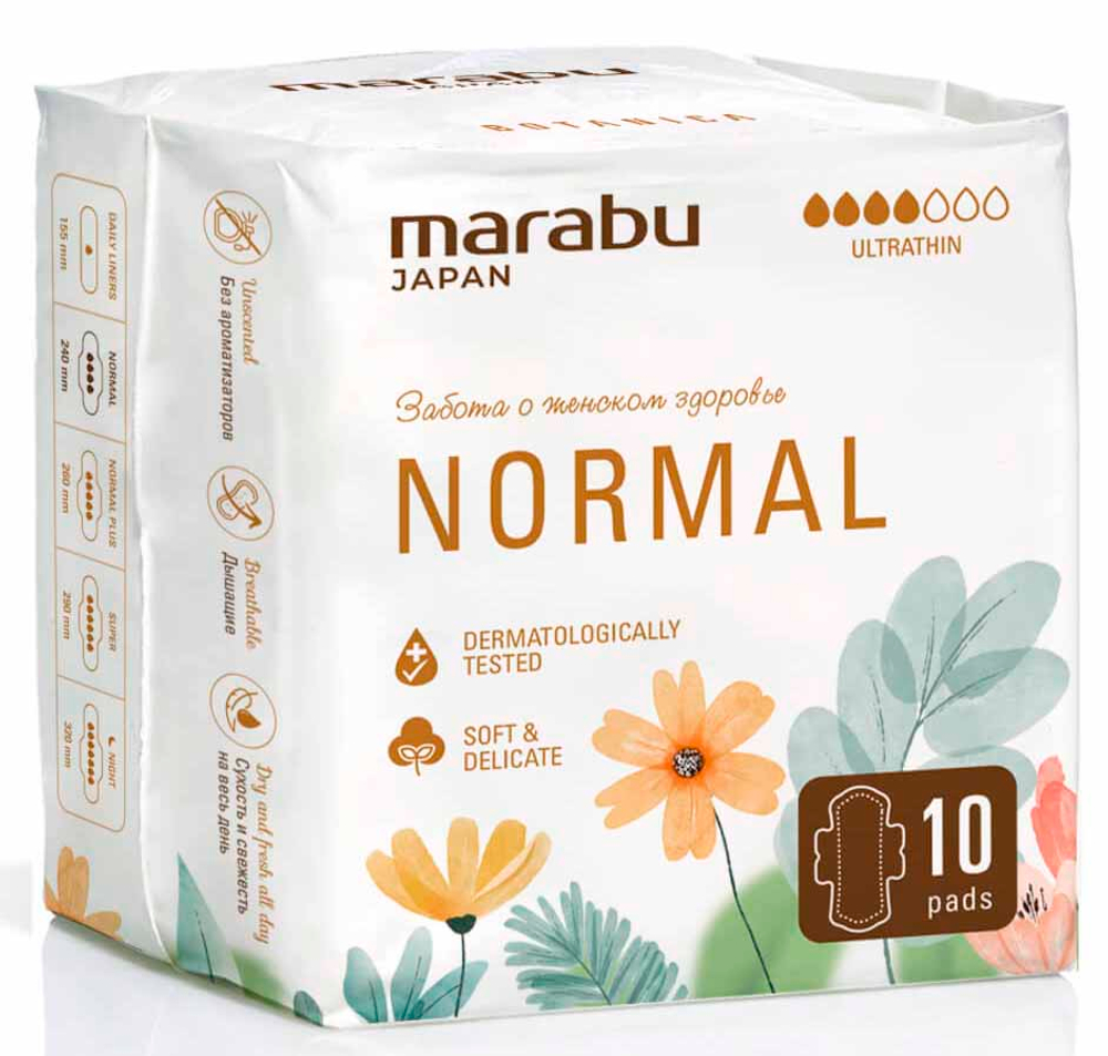 MARABU 10 шт. 240см нормал  Ультратонкие прокладки