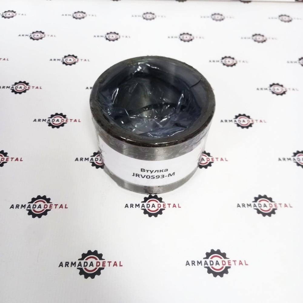 Втулка | JRV0593 | Аналог