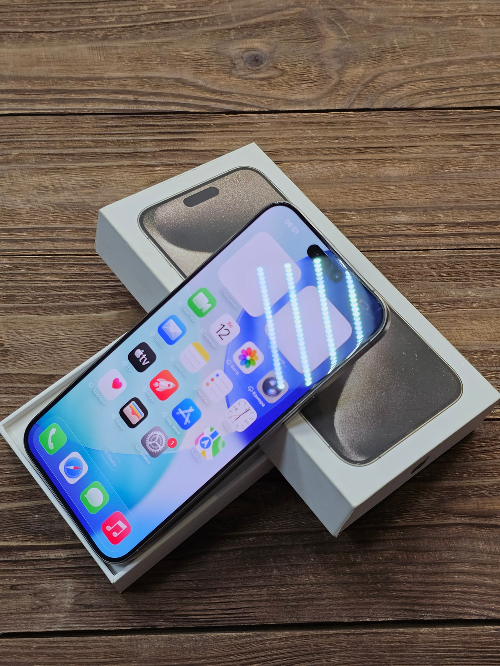 Б/У iPhone 15 Pro Max 256Gb Natural Titanium