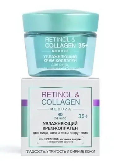 Крем-коллаген для лица, шеи и глаз Витэкс Retinol&Collagen meduza 35+ увлажняющий 24ч, 45мл