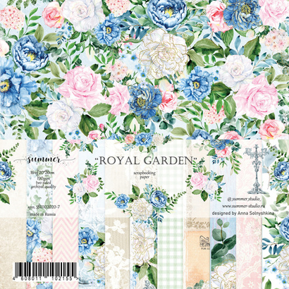 Набор двусторонней бумаги "Royal garden" 190гр, 20*20см, SS11102020-7