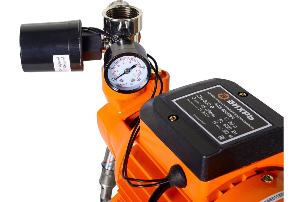 Автономная станция водоснабжения АСВ-650/20Ч Вихрь