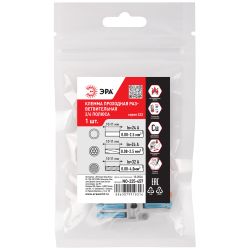 Клемма ЭРА NO-225-457 проходная разветвительная 222-4124 с рычагами 2/4 полюса 0.08-2.5/4 мм2 (упаковка 1 шт.) | Клеммы