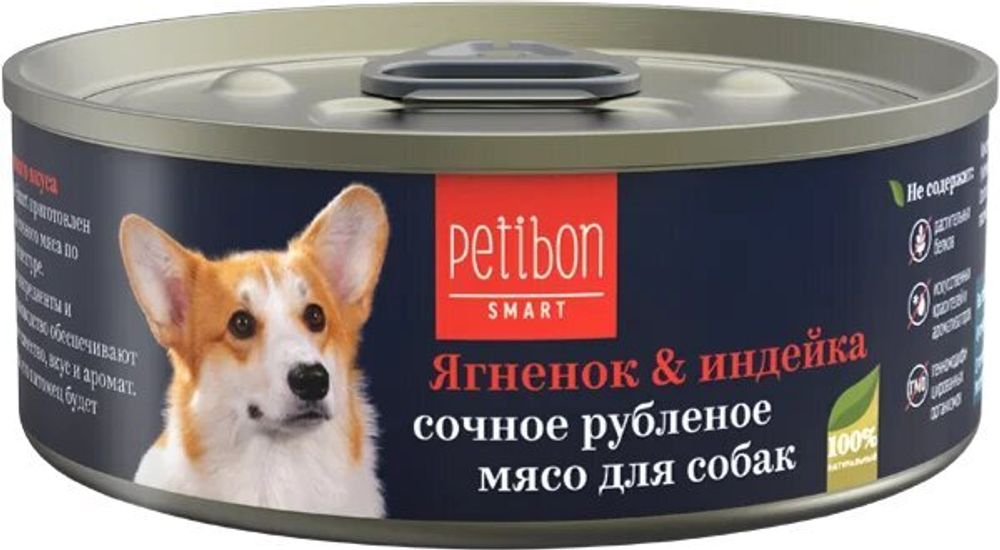 Корм консервированный для собак Petibon Smart &quot;Рубленое мясо с ягненком и индейкой&quot;, 100 г