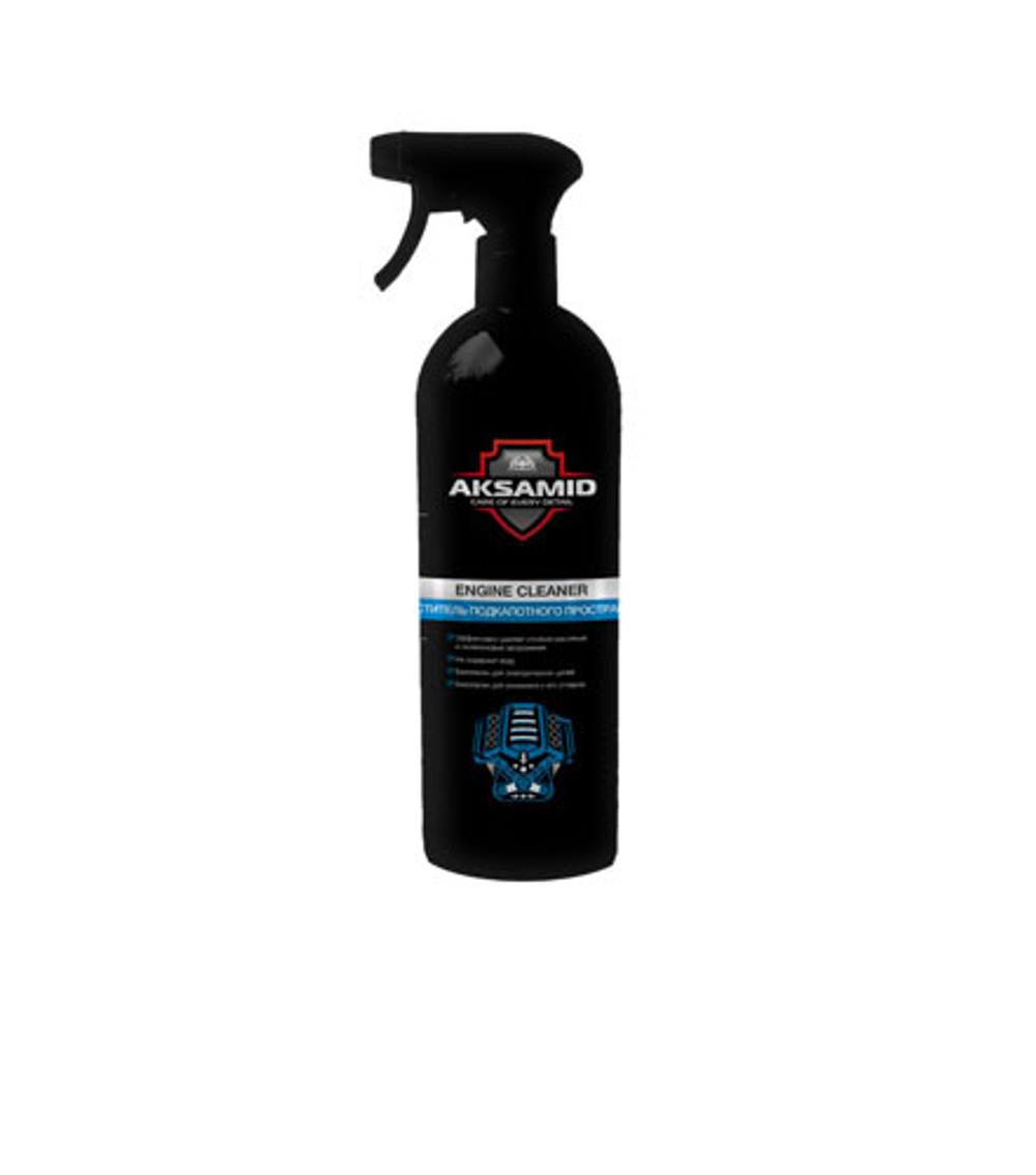 Средство для очистки подкапотного пространства engine cleaner, 500мл