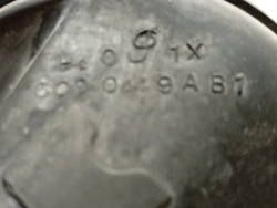 WD54330/02 кт36 Заливной патрубок для стиральной машины Bosch Siemens 269513 б/у