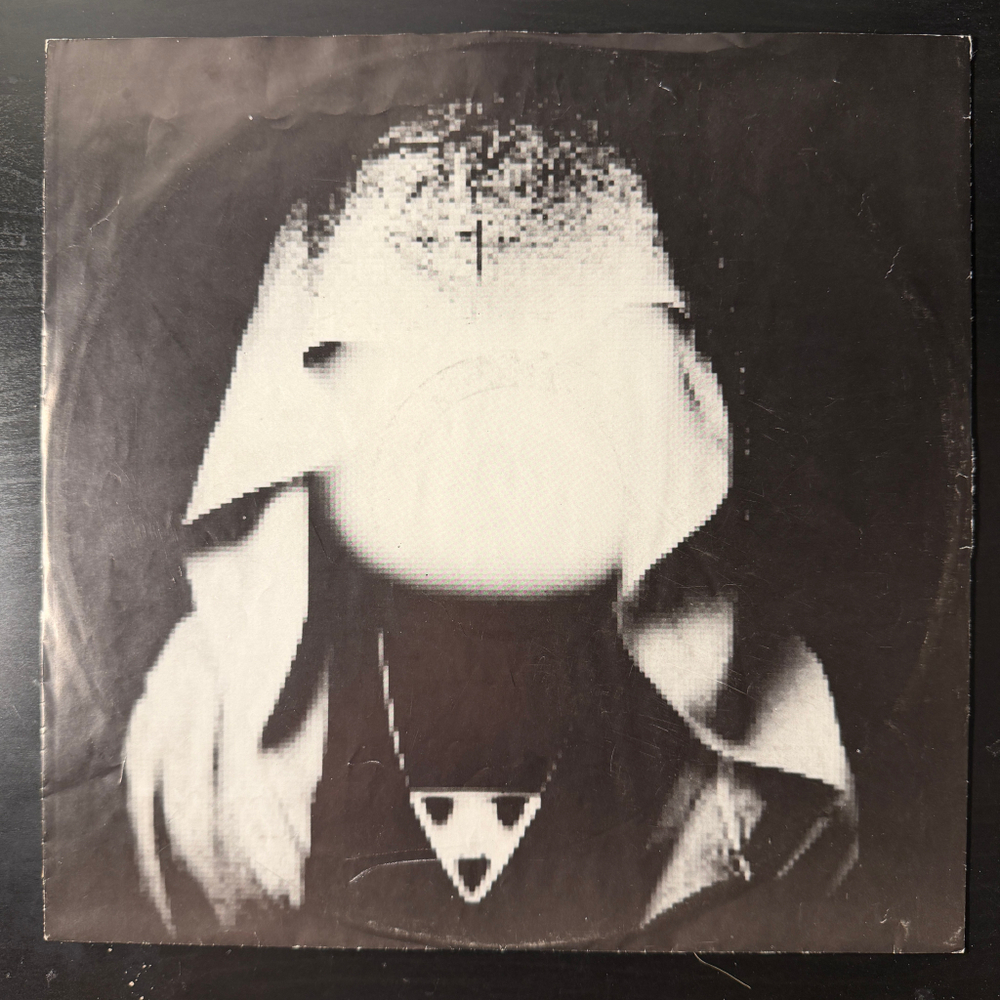 Aldo Nova - Subject.....Aldo Nova (Голландия 1983г.)