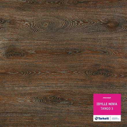 Линолеум Tarkett IDYLLE NOVA TANGO 3, Ширина рулона: 3м
