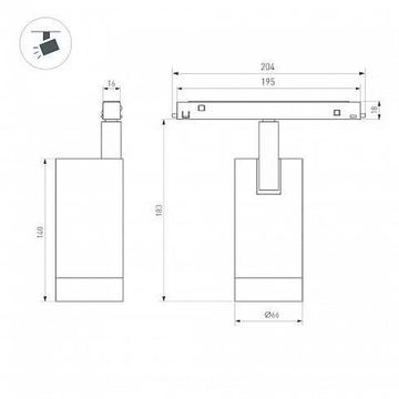Магнитный трековый светильник LED 20W 4000К 037122 белый MAG-ORIENT-SPOT-R65-20W Day4000 (WH, 24 deg, 48V) Arlight