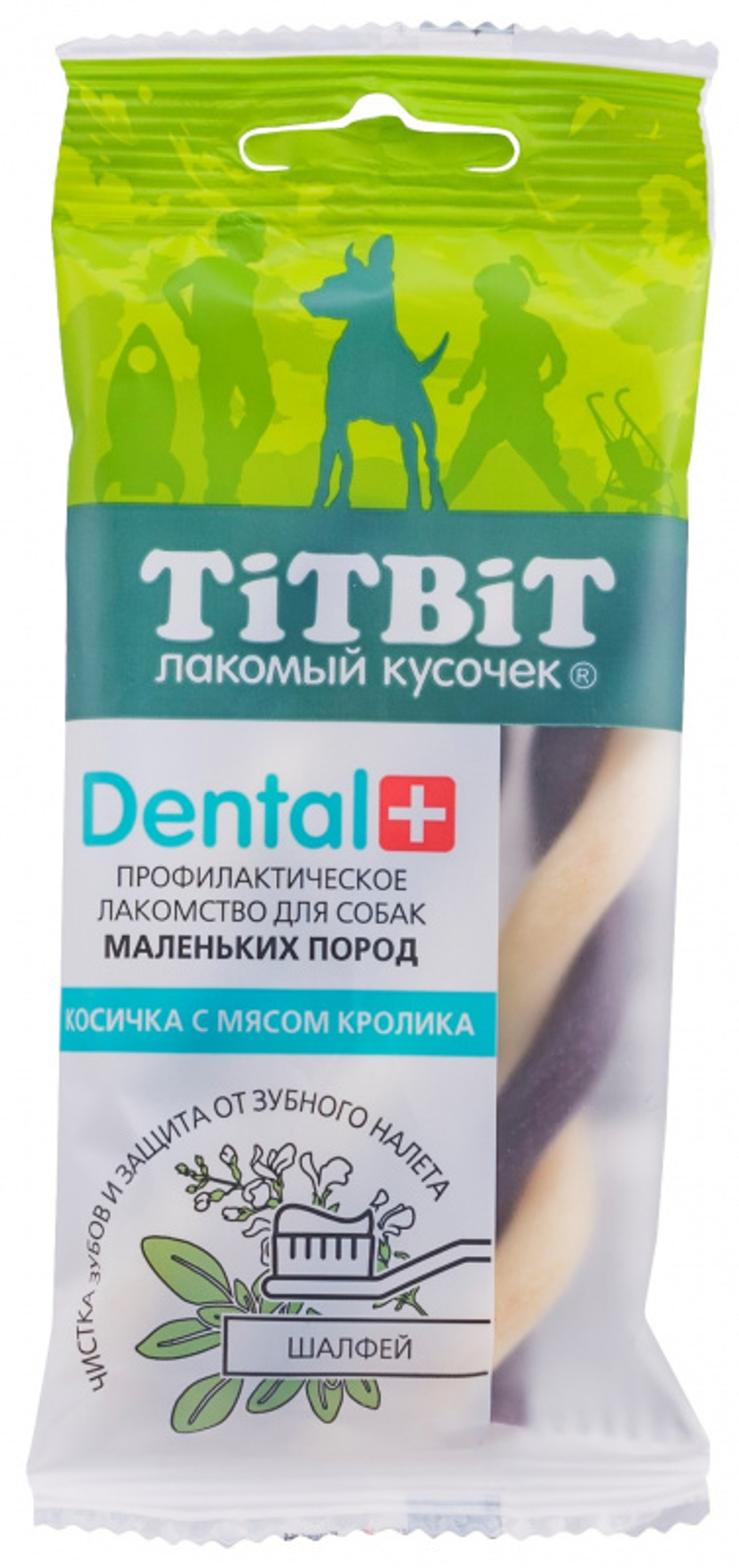 TitBit Косичка Дентал+ с мясом кролика и шалфеем  для собак маленьких пород 40 гр.