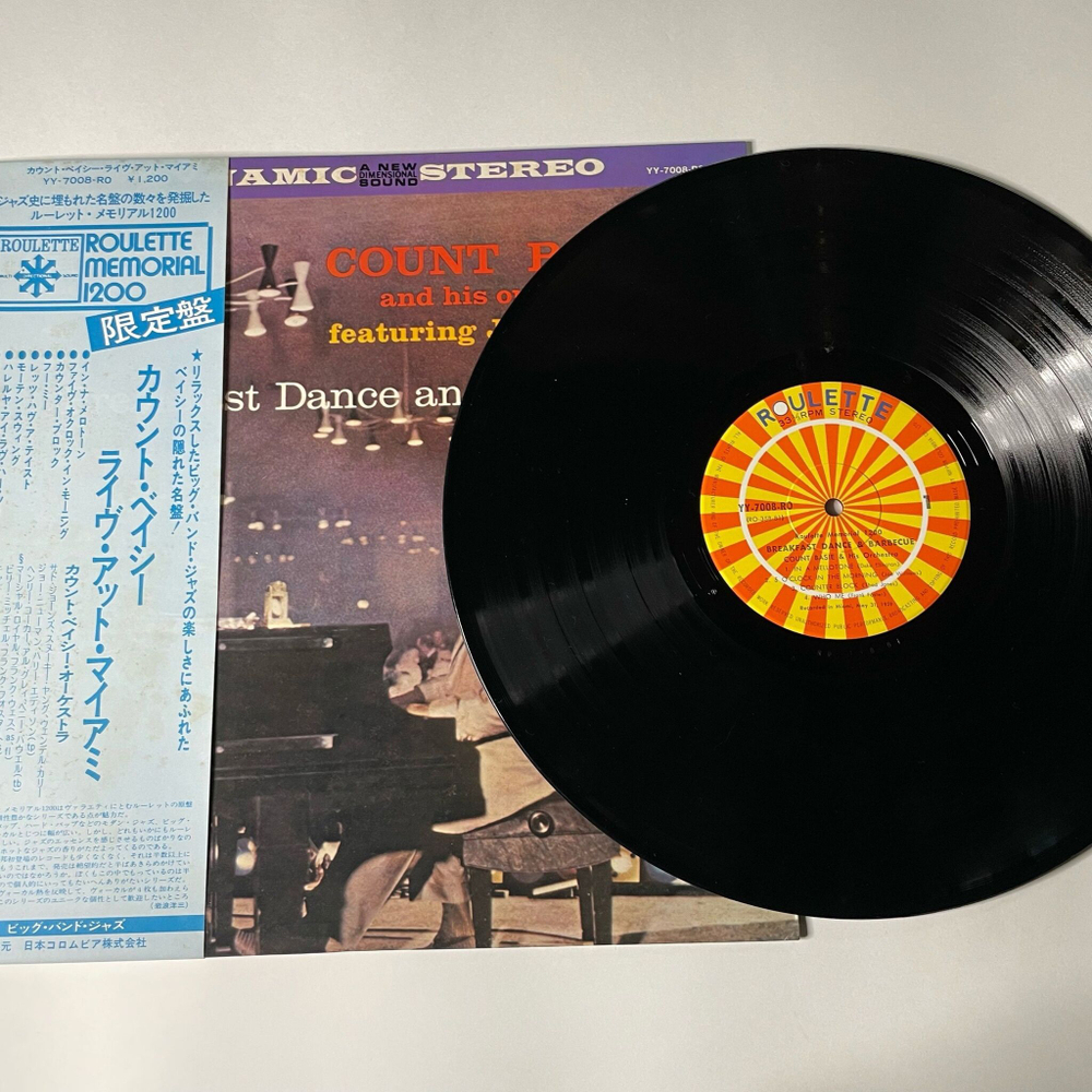 Винтажная виниловая пластинка LP Count Basie And His Orchestra Featuring Joe Williams Breakfast Dance And Barbecue Каунт Бейси (Japan 1973) (Obi)