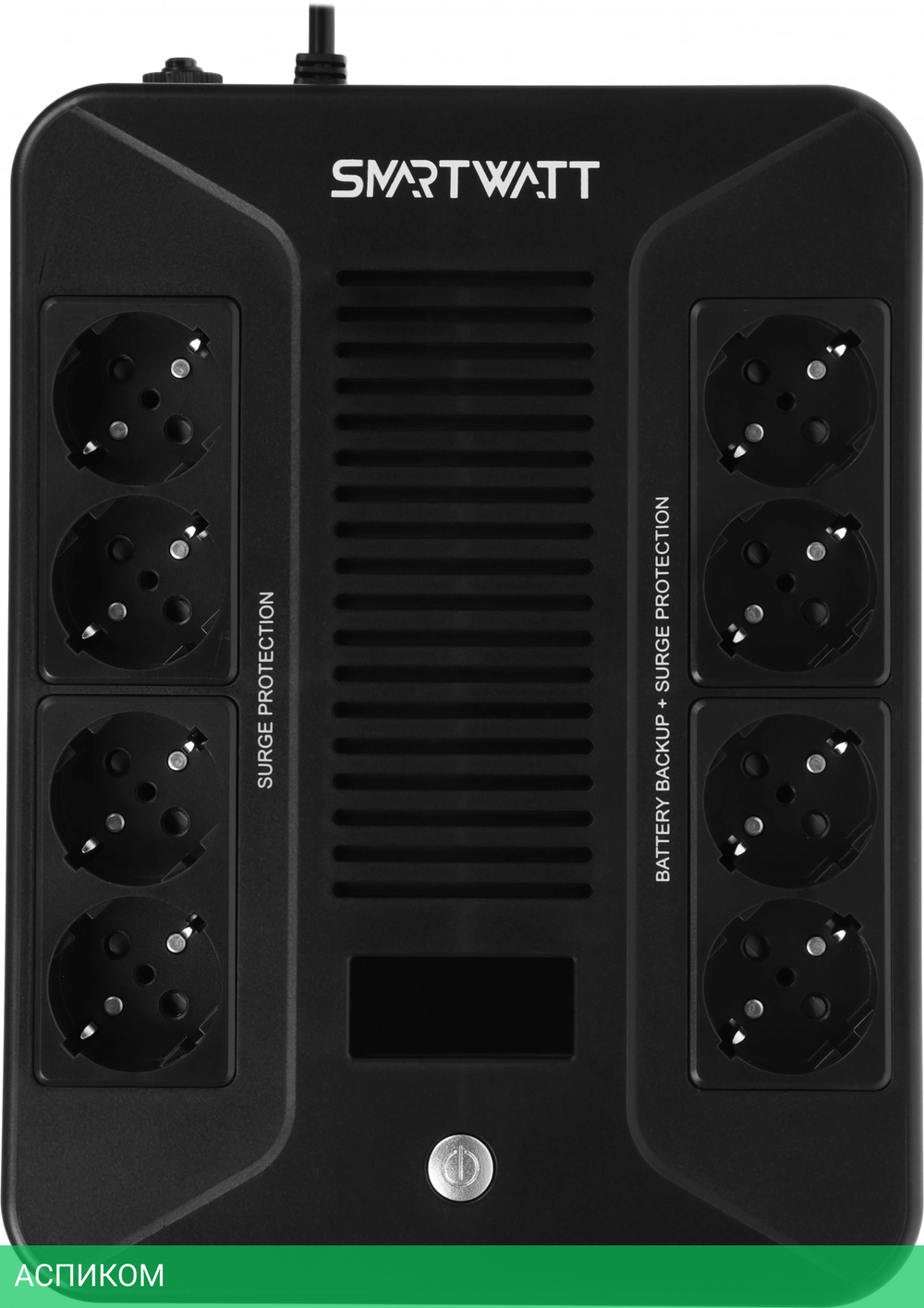 Источник бесперебойного питания Smartwatt Safe Pro LCD черный (3703020280001)