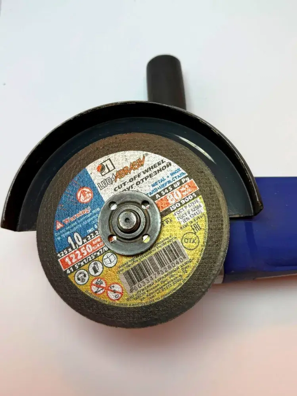 LUGAABRASIV Круг отрезной 125 x 1 x 22.23; №1