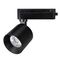 Светильник LGD-DYKE-2TR-R75-16W Day4000 (BK, 50 deg, 230V) Arlight 052267