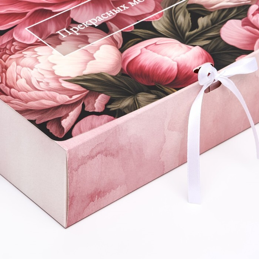 Коробка складная "Прекрасных моментов" 31,5 х 24,5 х 9 см