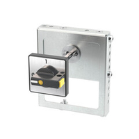 Выносная поворотная рукоятка