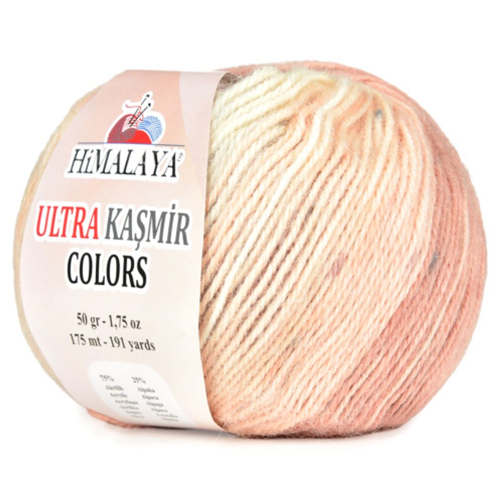Пряжа Himalaya Ultra Kasmir Colors (56607) Пряжа Himalaya Ultra Kasmir Colors (56607)